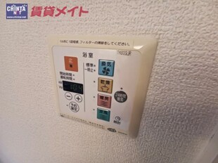 桜駅 徒歩15分 2階の物件内観写真